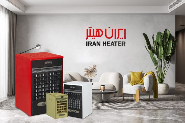 هیتر گازی توربو ایران هیتر مدل IR-H800