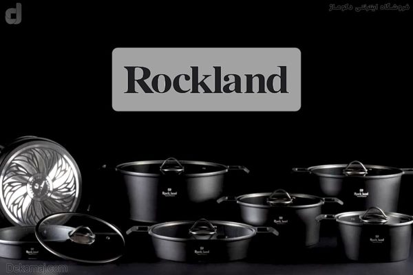 معرفی برند راکلند RockLand + عکس و لینک پرفروش ترین محصولات این برند