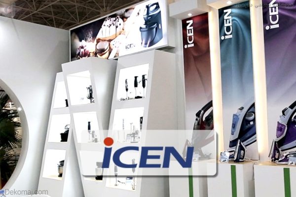 معرفی کامل برند آیسن و نمونه محصولات ICEN در بازار ایران