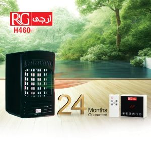 هیتر گازی فن دار نیک گستر مدل H460 گاز مایع