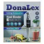 گوشت کوب تک کاره دونالکس مدل DN-275