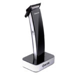 ماشین اصلاح کویین مدل HC236i